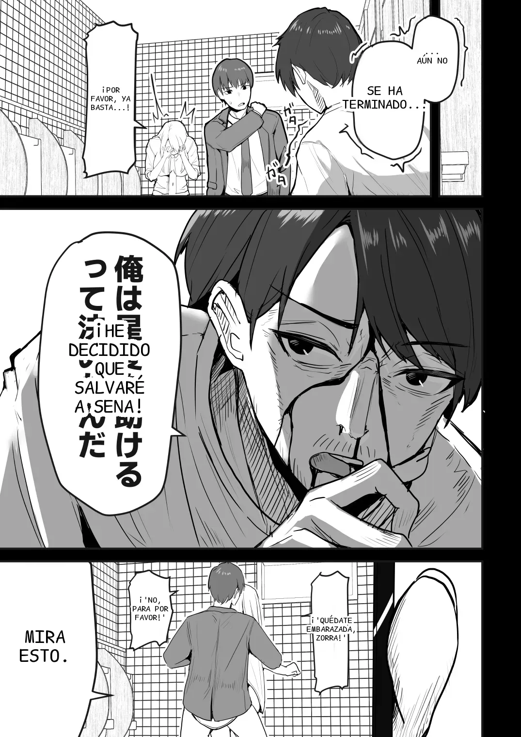 หน้า 127