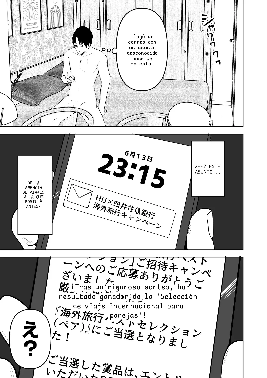 หน้า 177