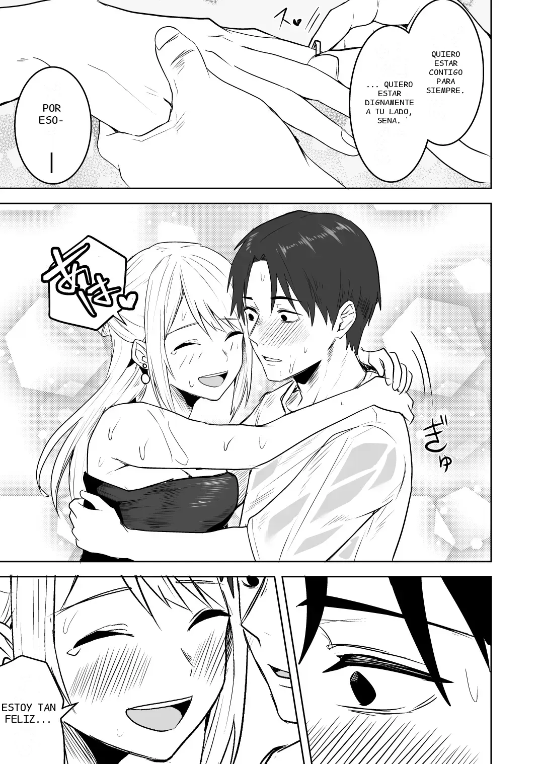 หน้า 187