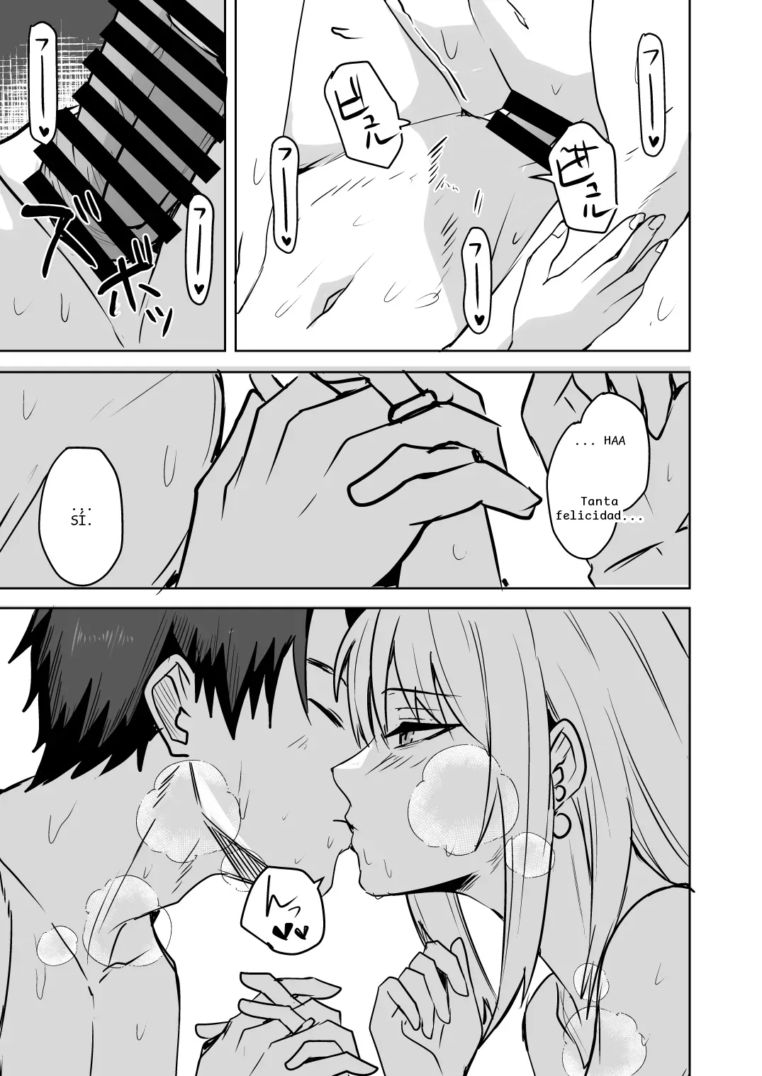หน้า 199