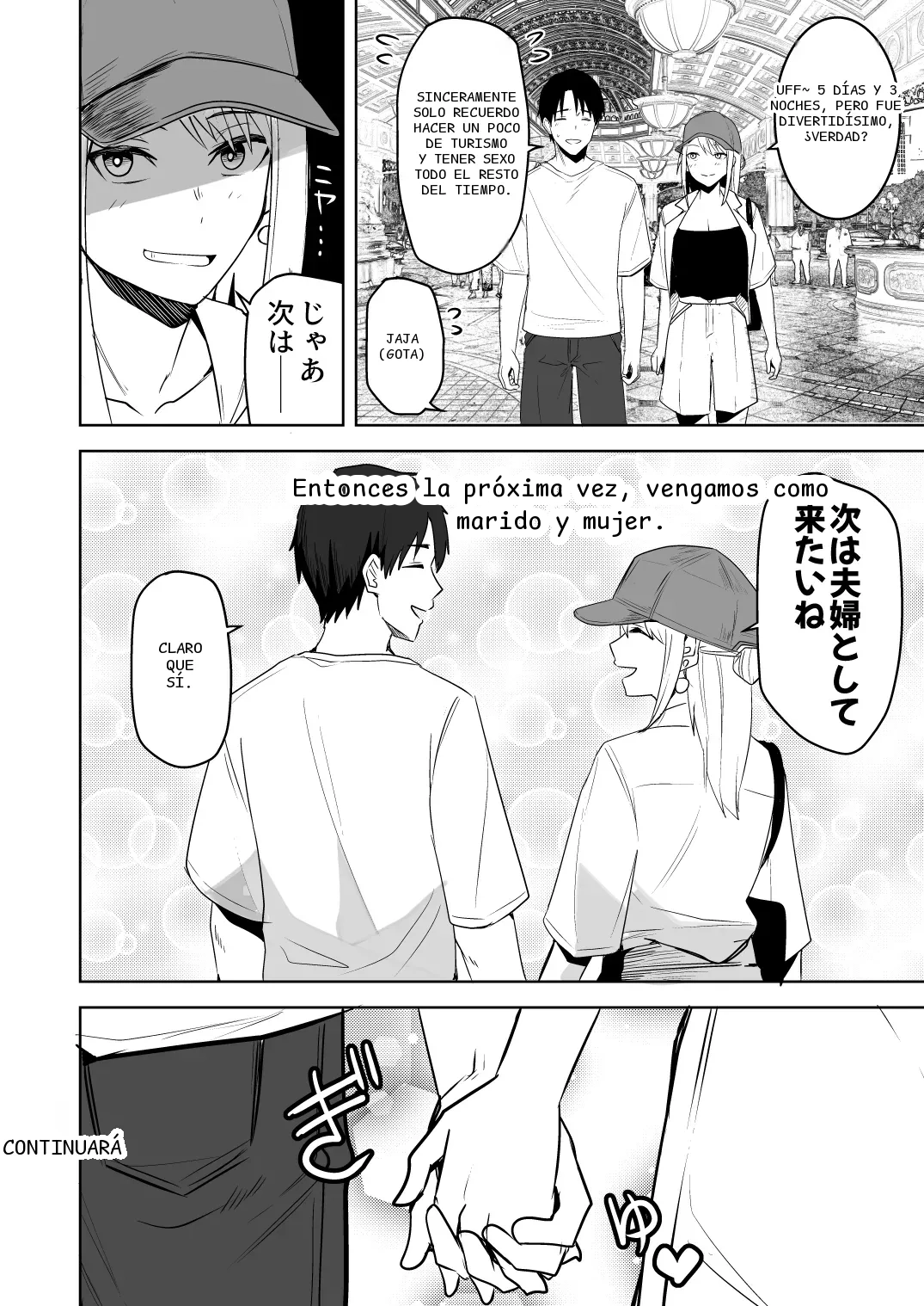 หน้า 200
