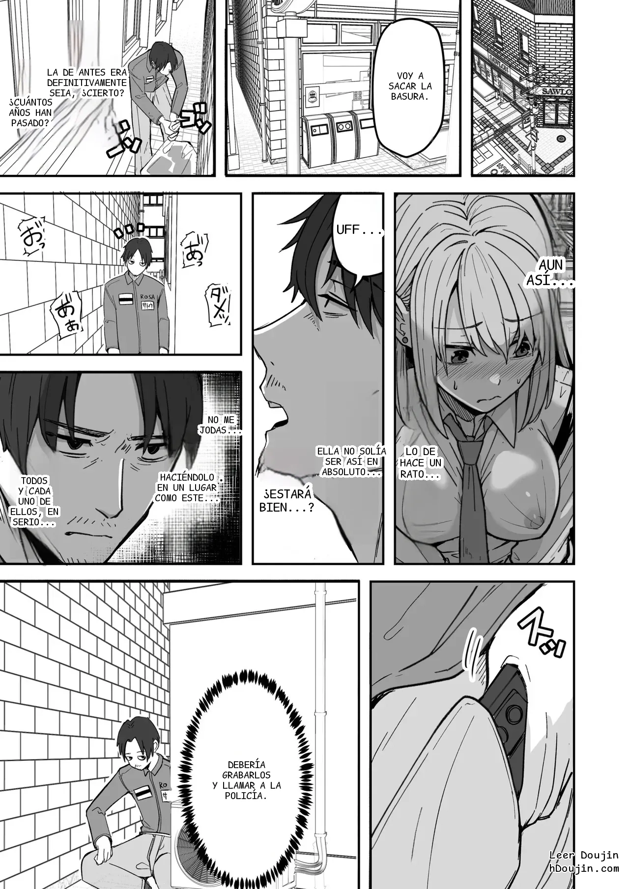 หน้า 11