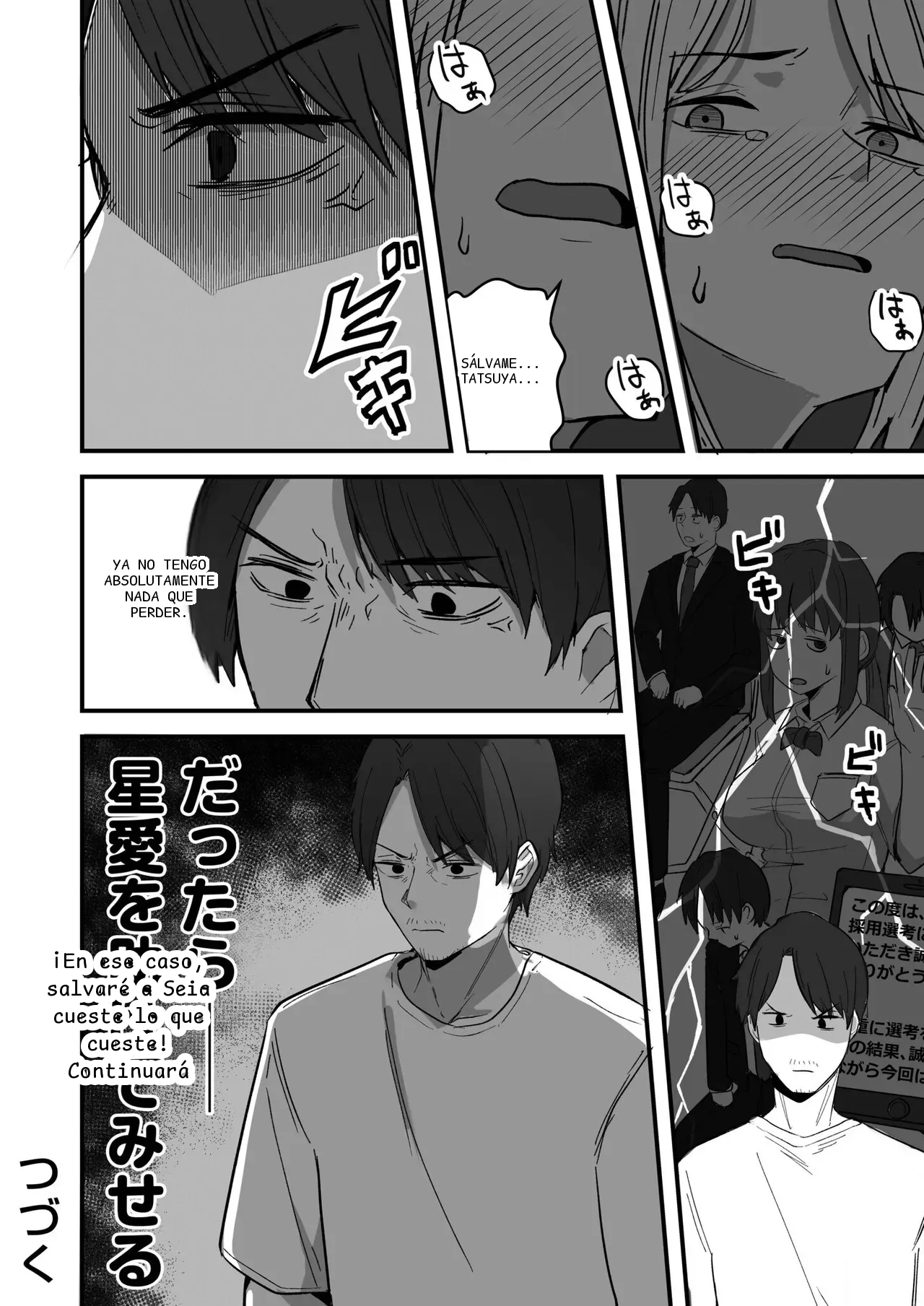 หน้า 98