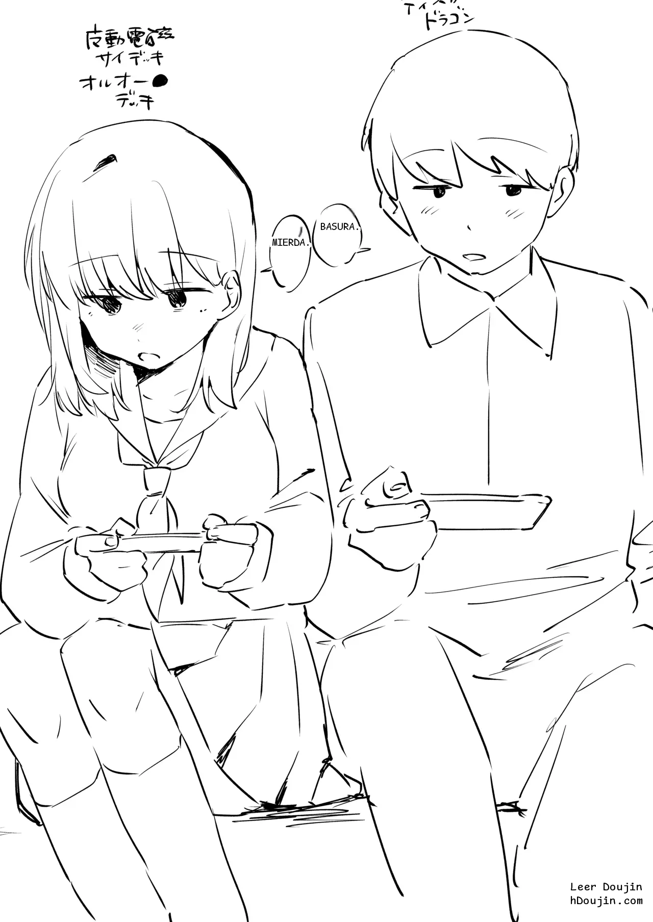 หน้า 35