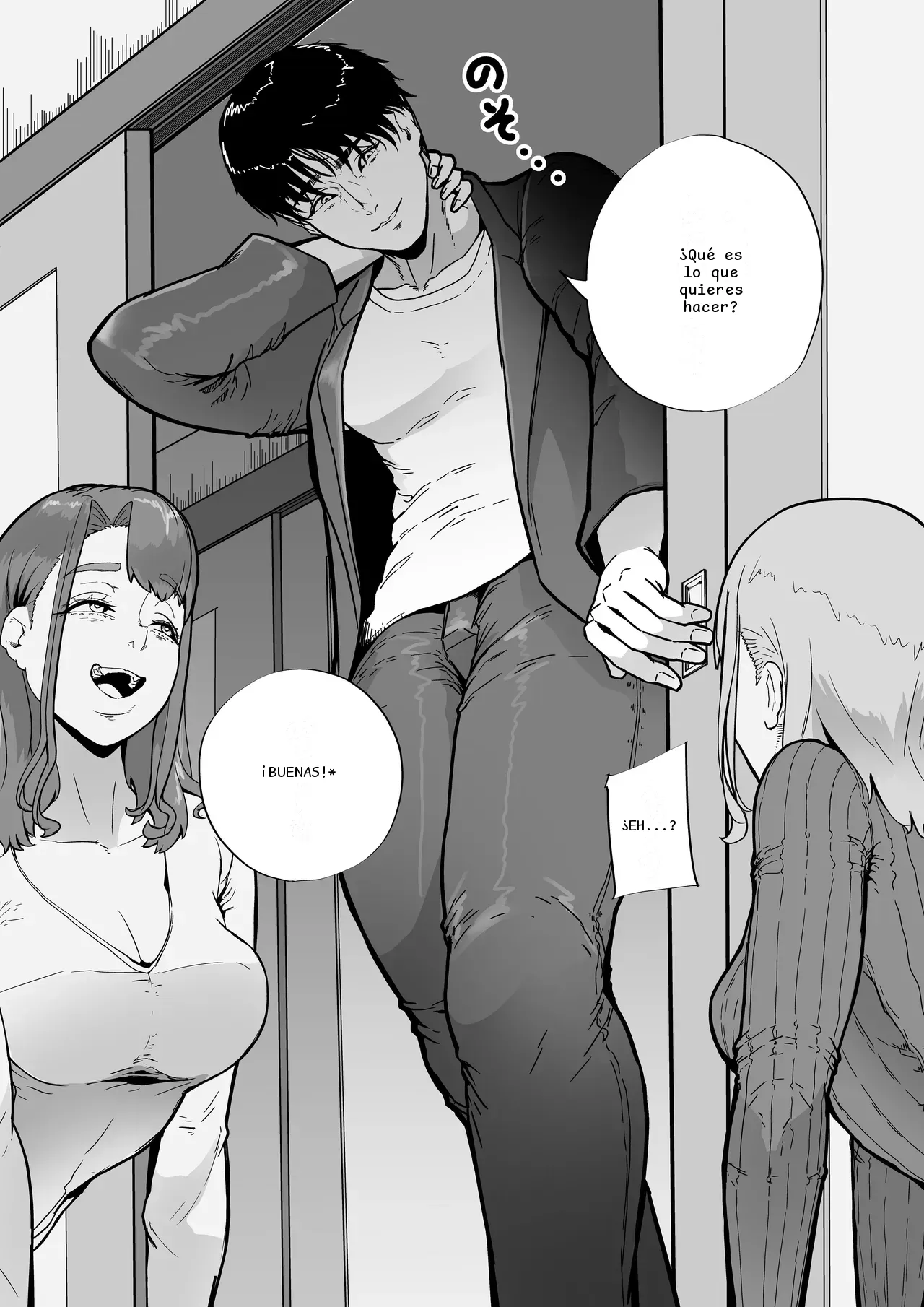 หน้า 27