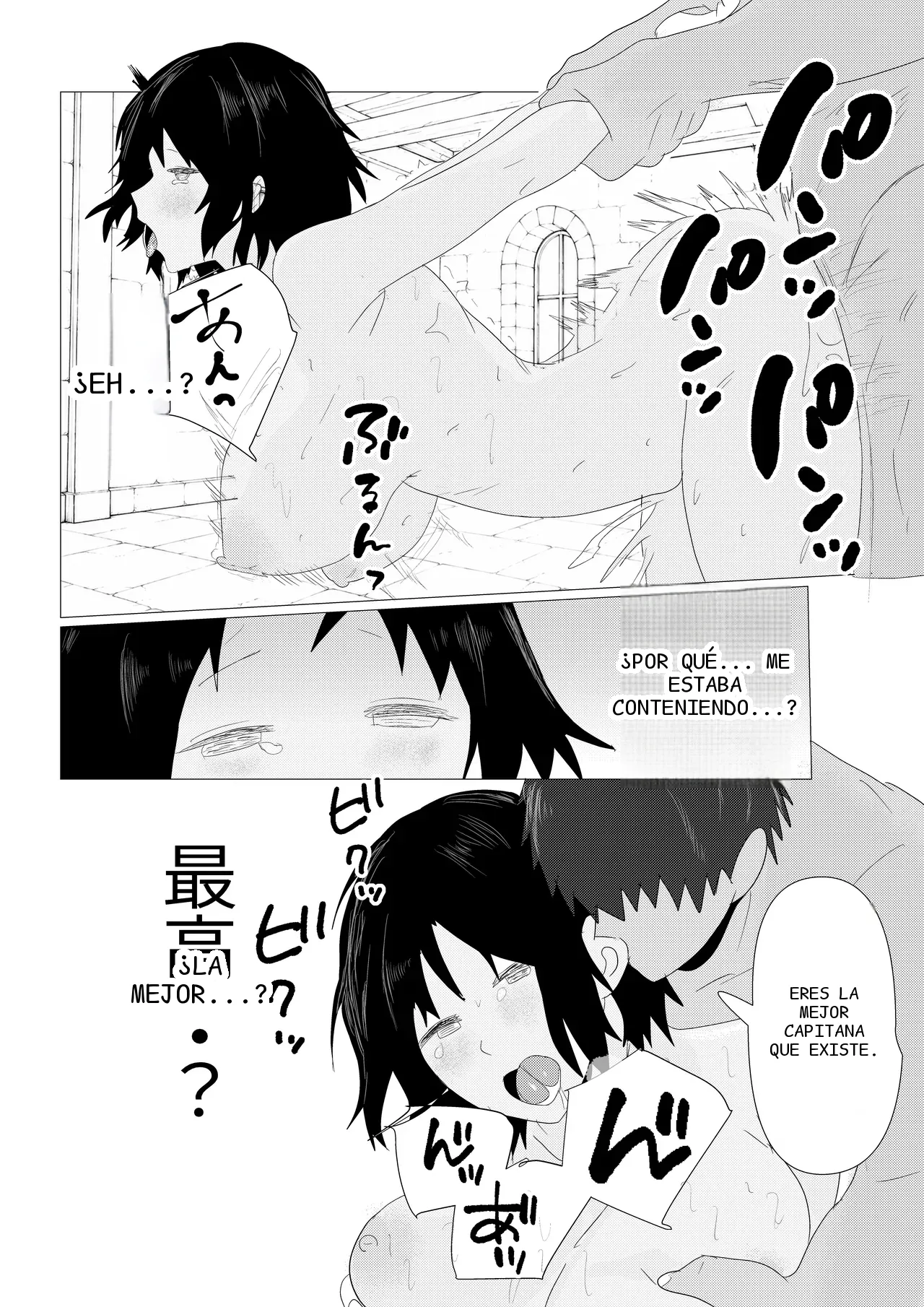 หน้า 93