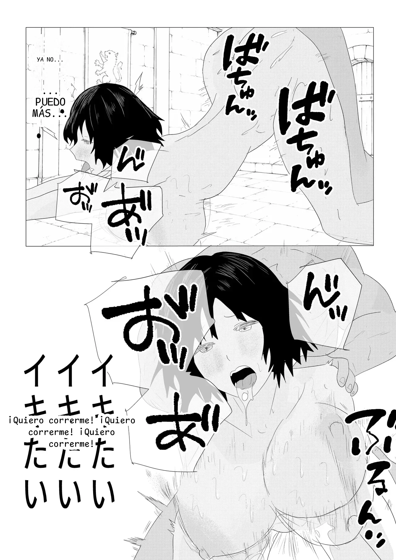 หน้า 95