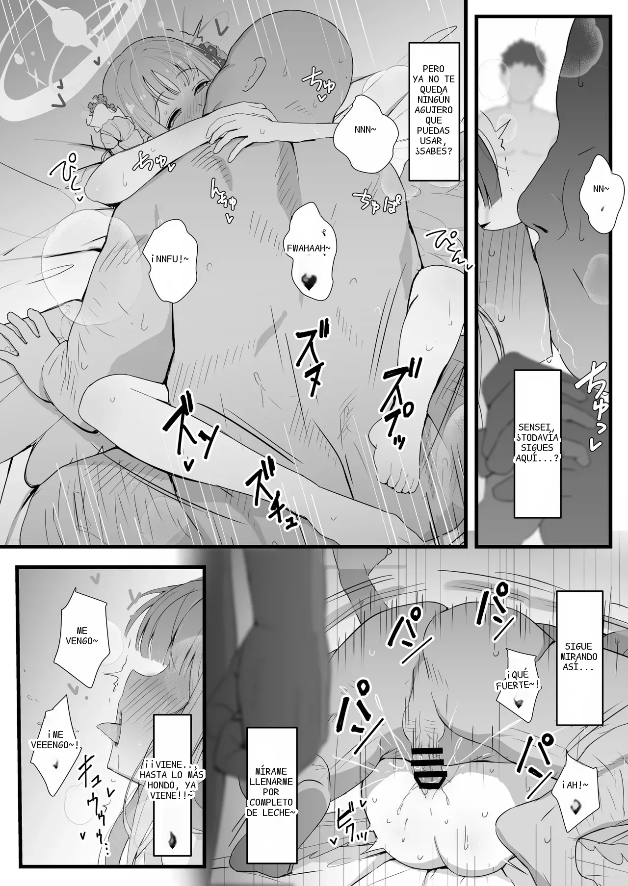 หน้า 13