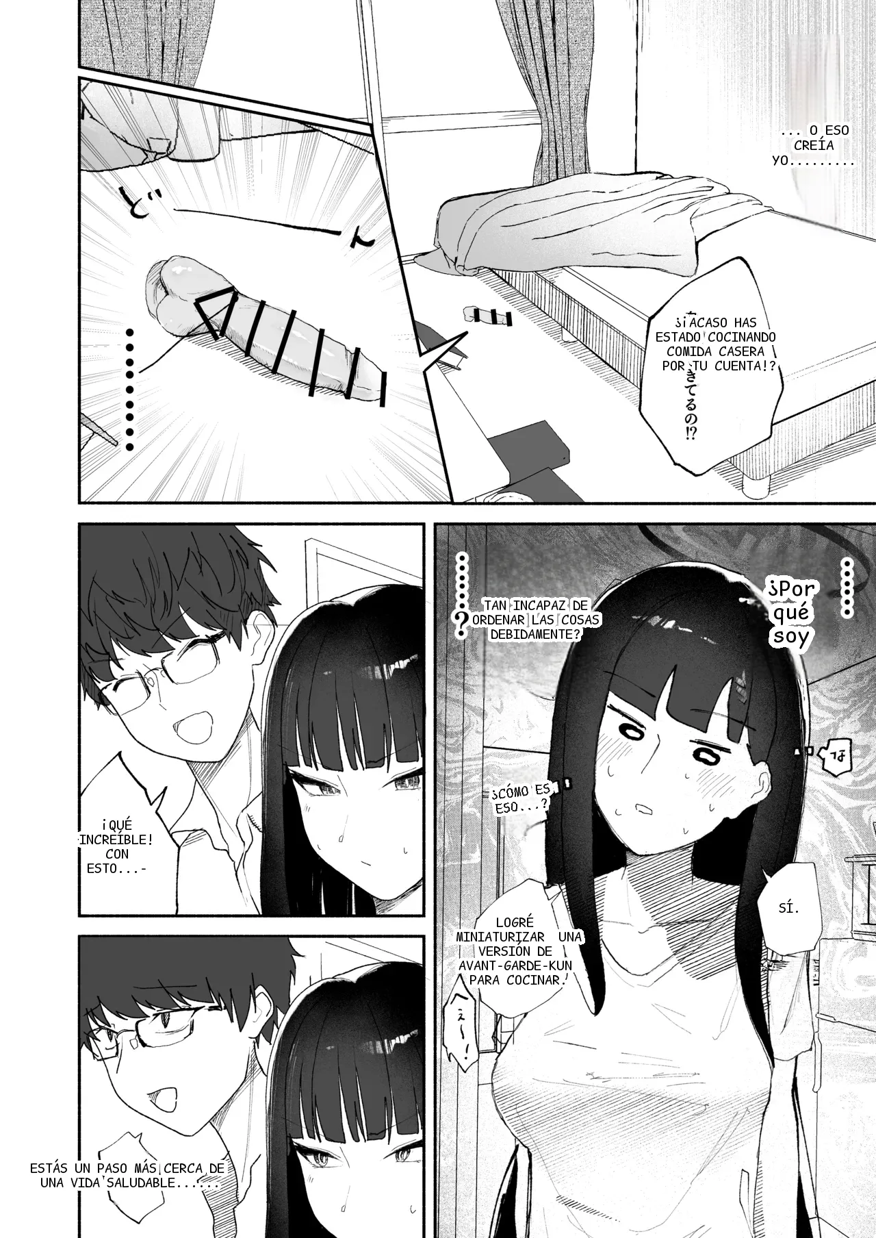 หน้า 9