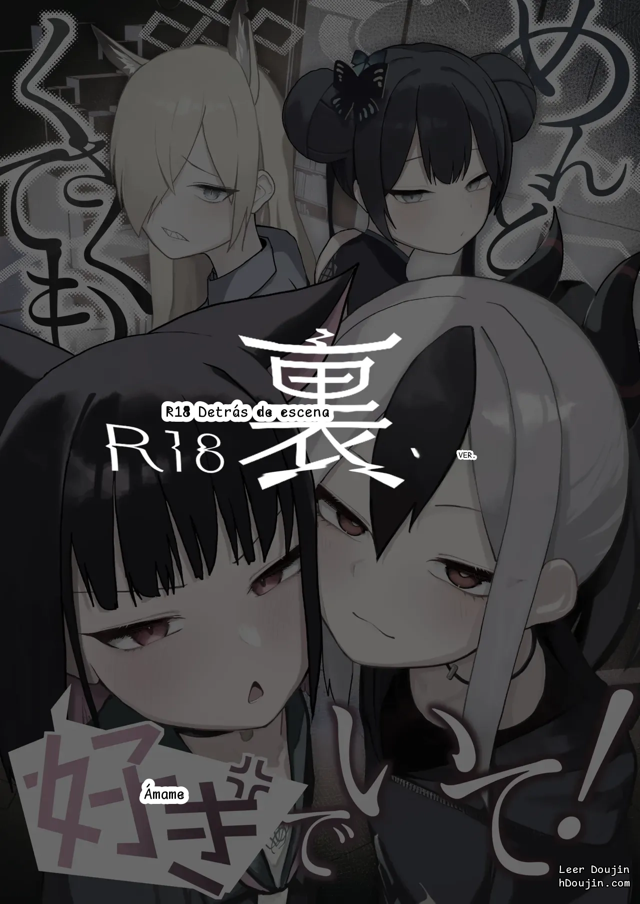 หน้า 33