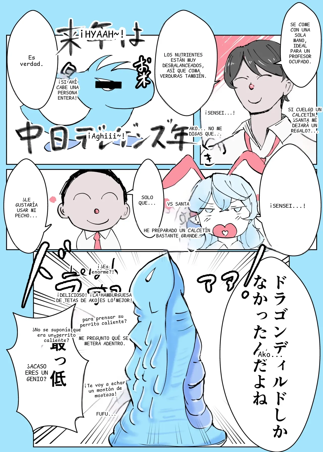 หน้า 20