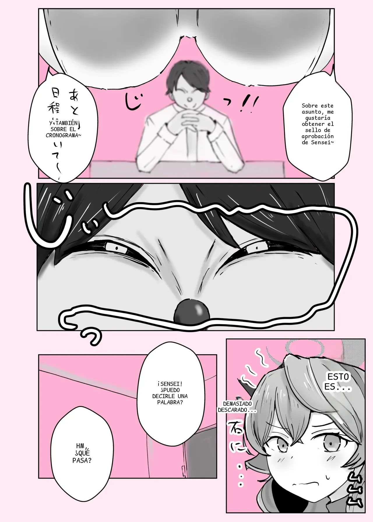 หน้า 34