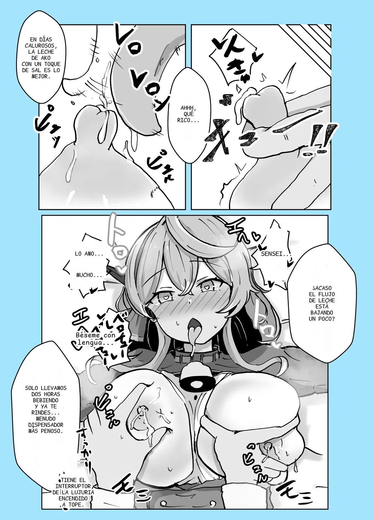 หน้า 49