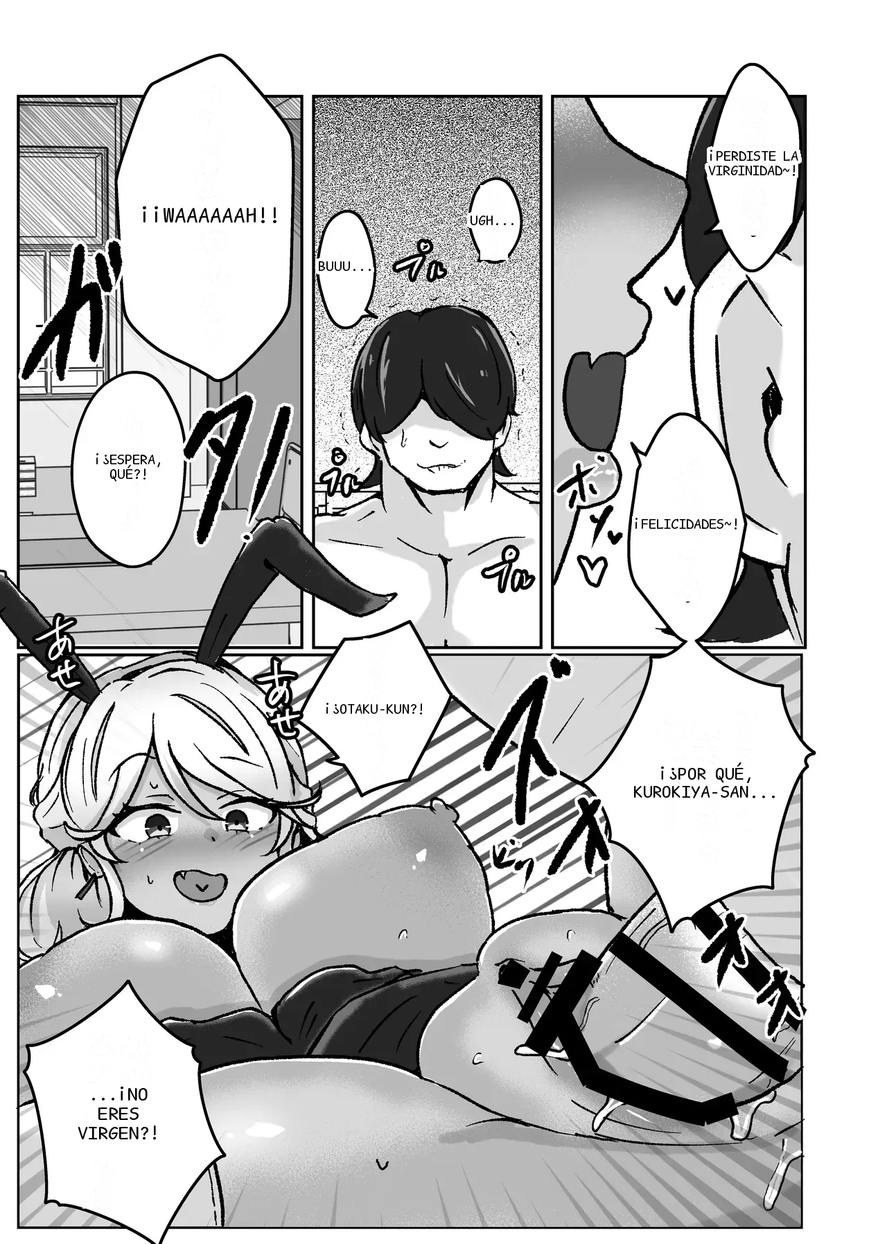 หน้า 27