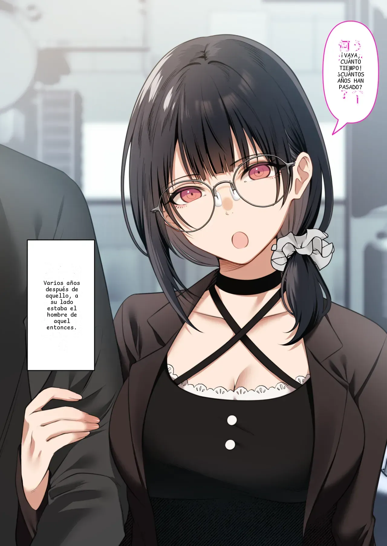 หน้า 4