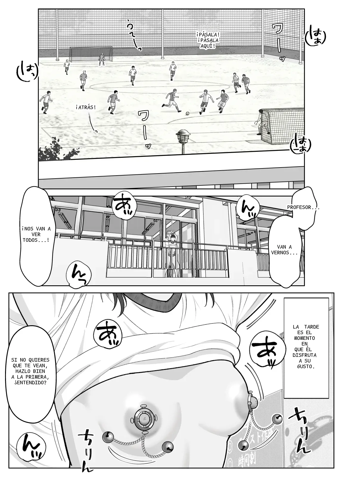 หน้า 24