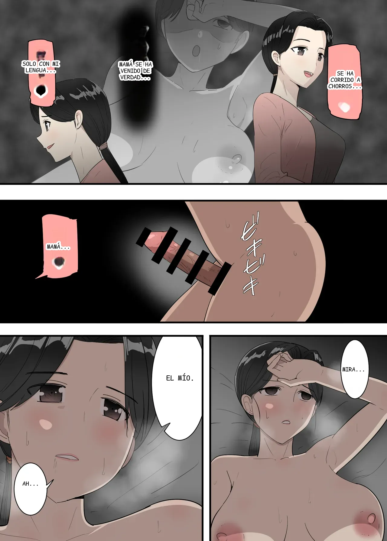 หน้า 26