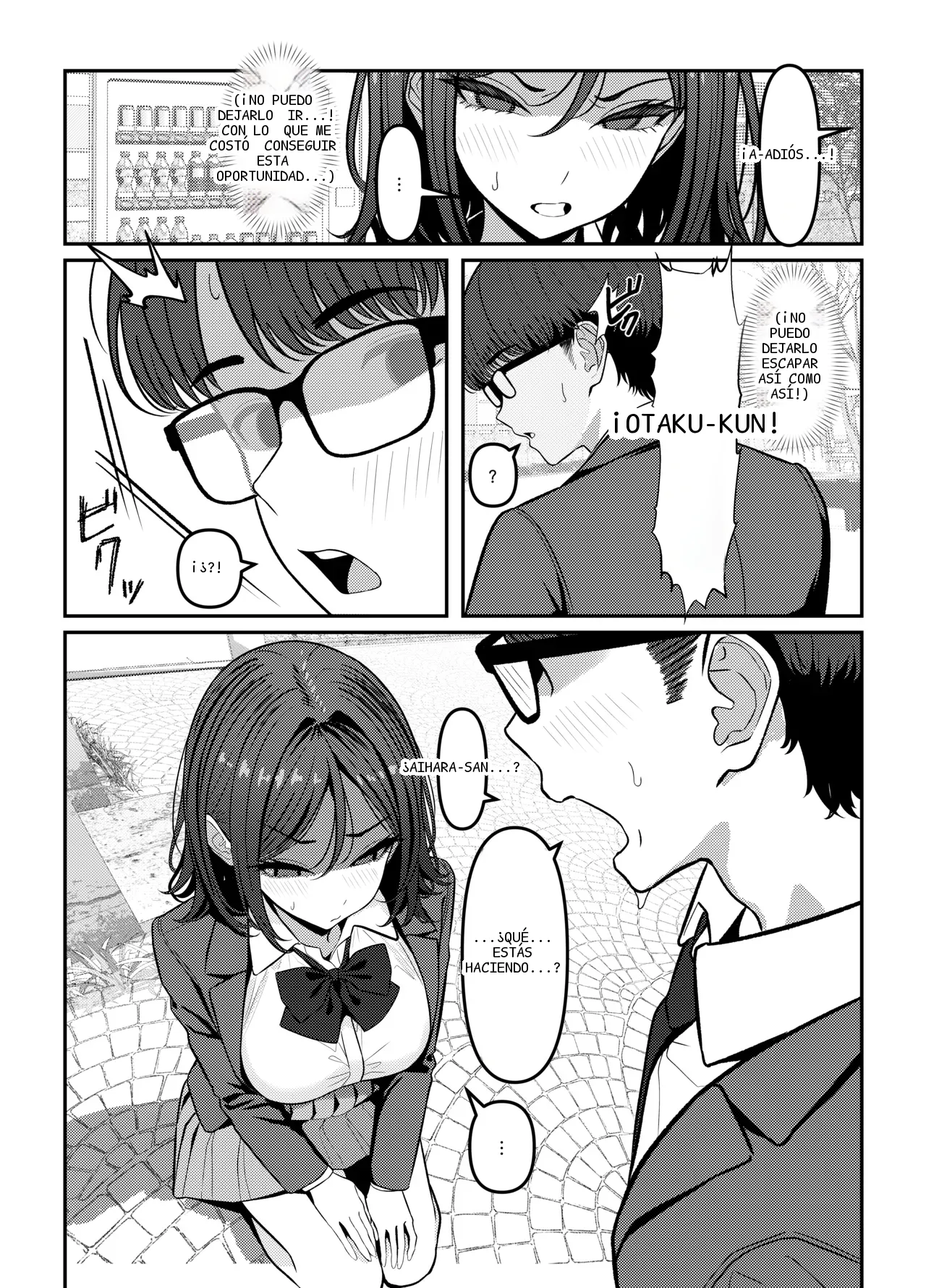 หน้า 29
