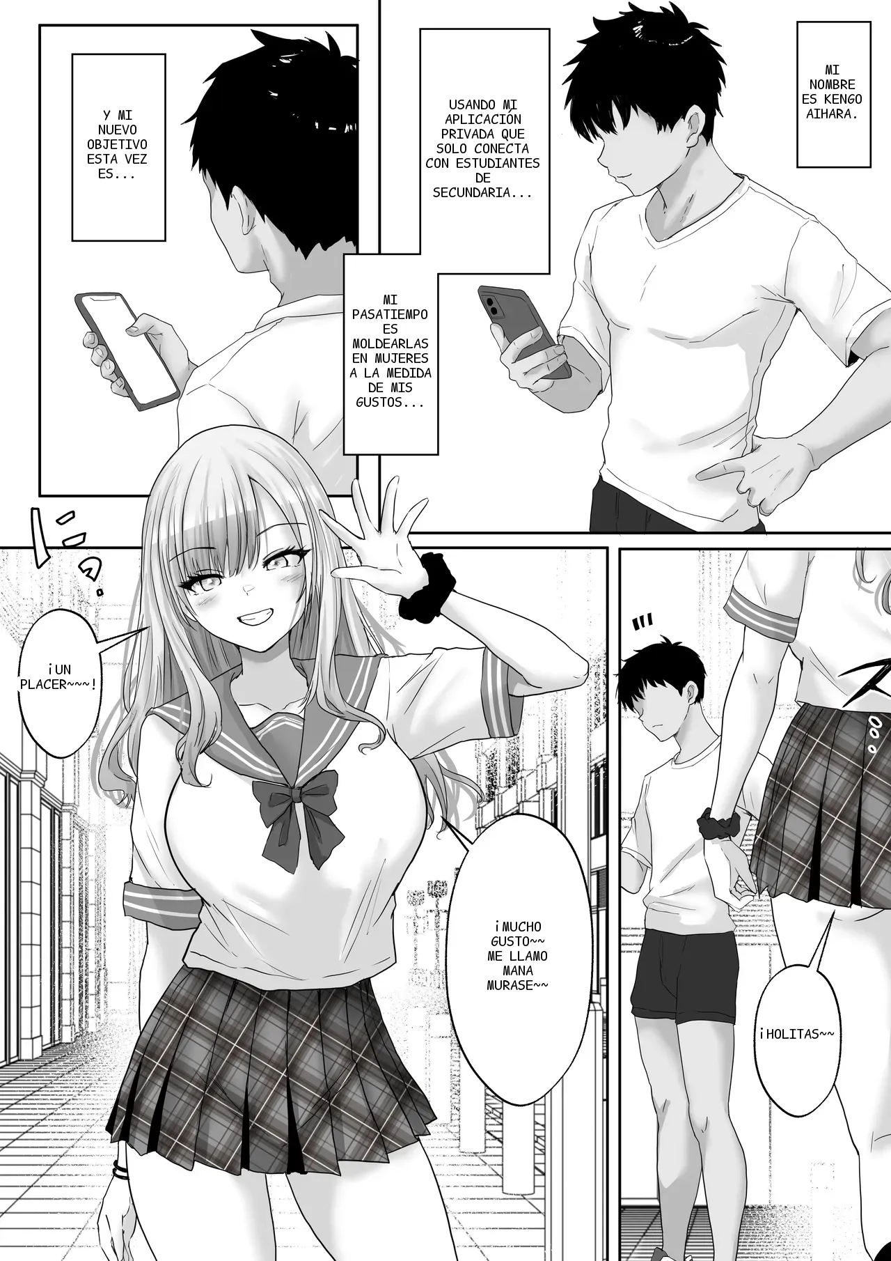 หน้า 4