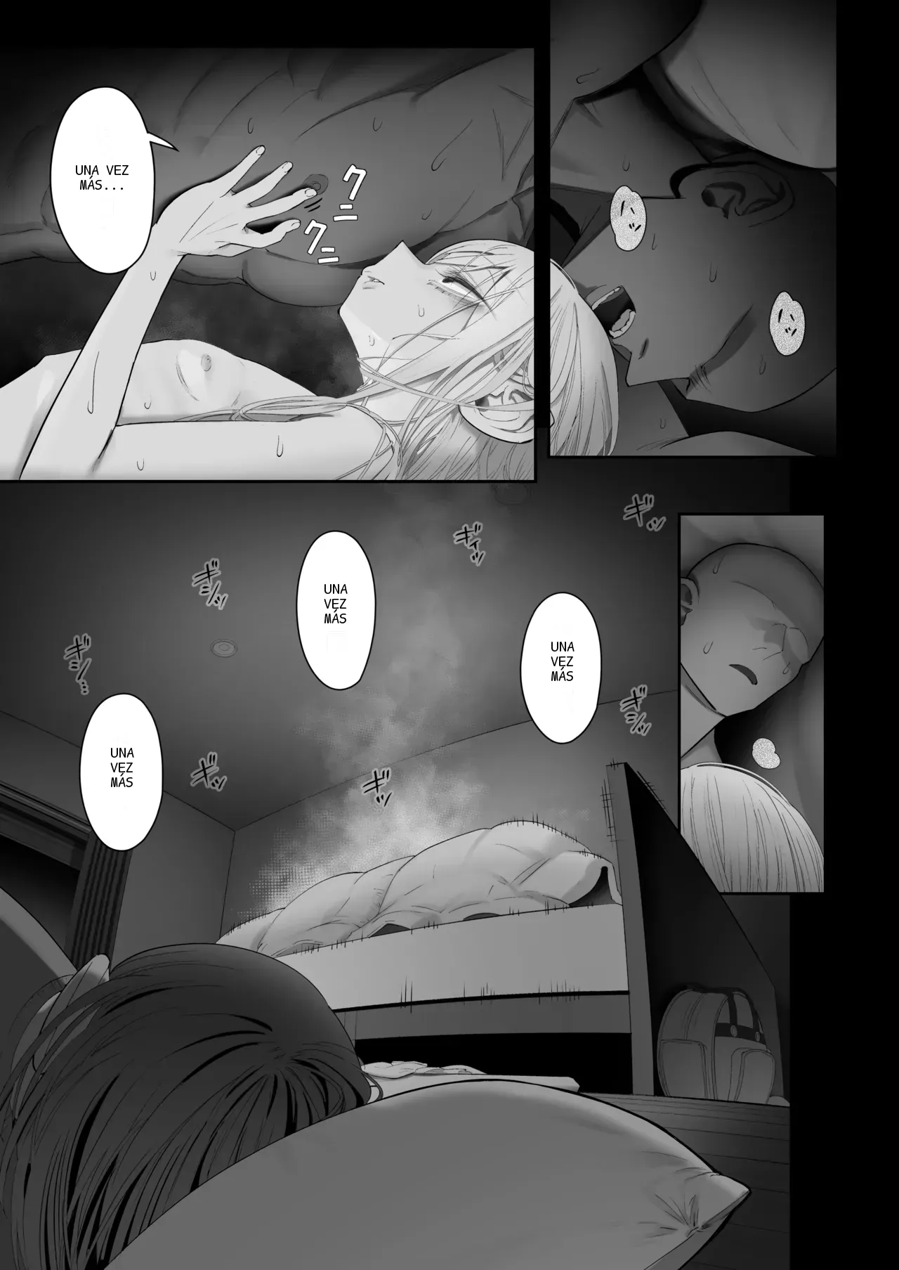 หน้า 133