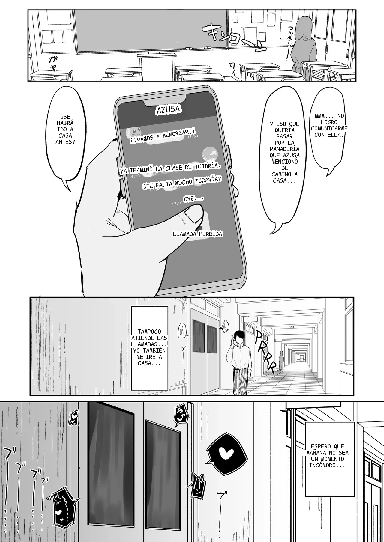 หน้า 31