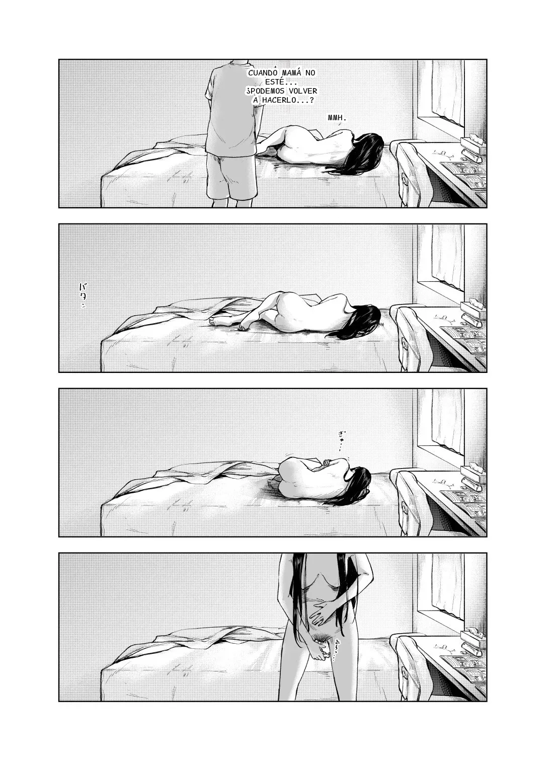 หน้า 43