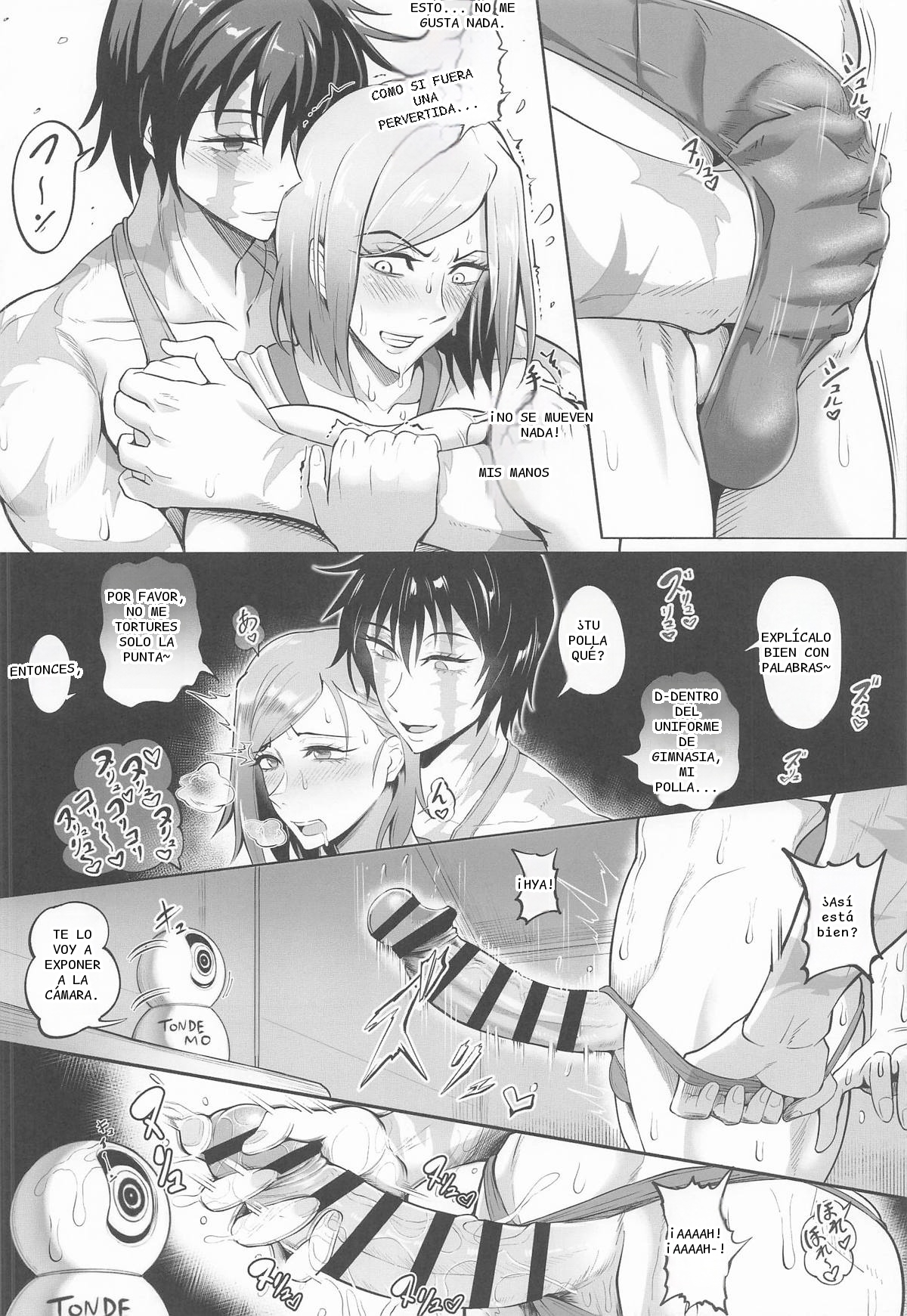 หน้า 11