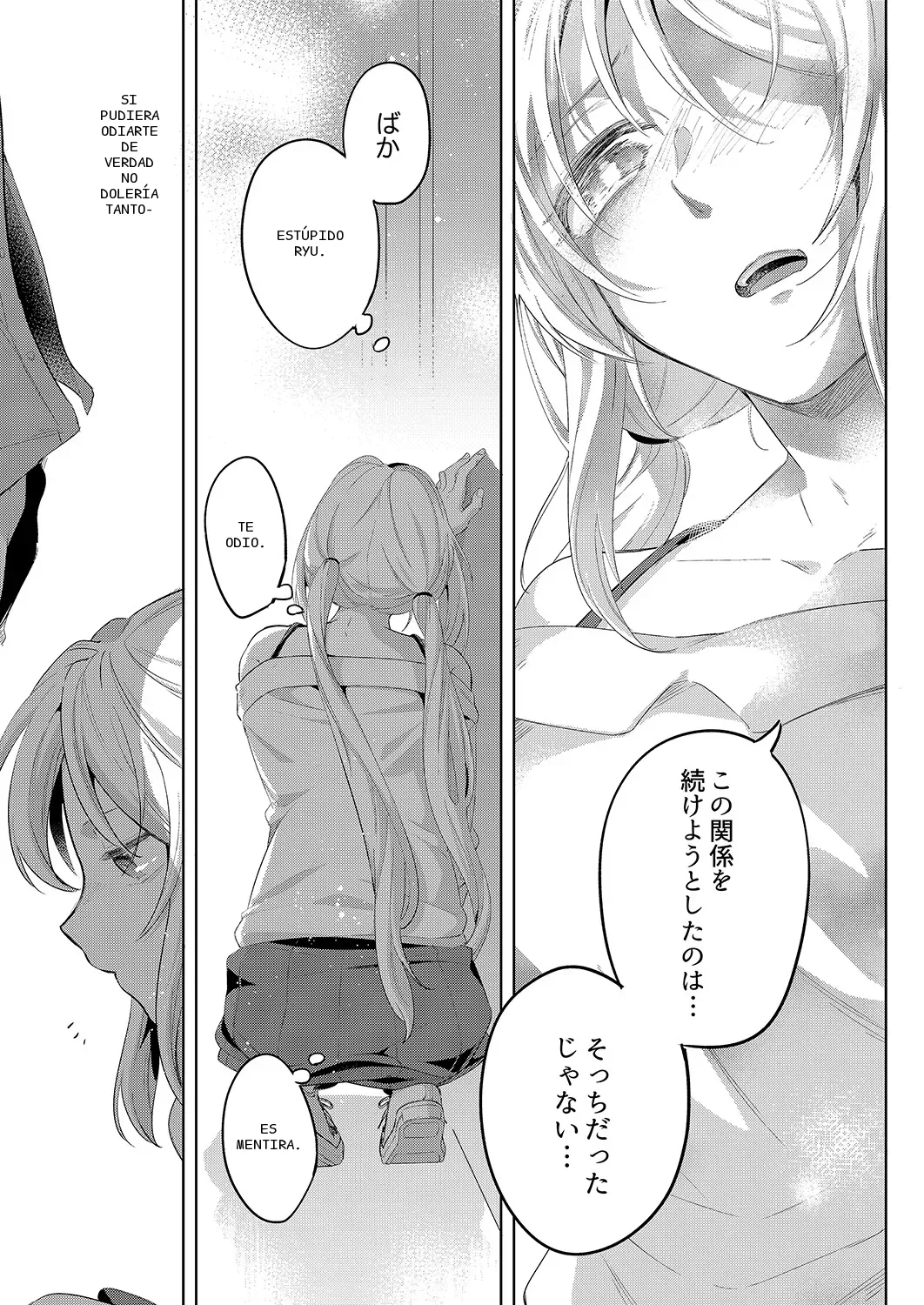 หน้า 103