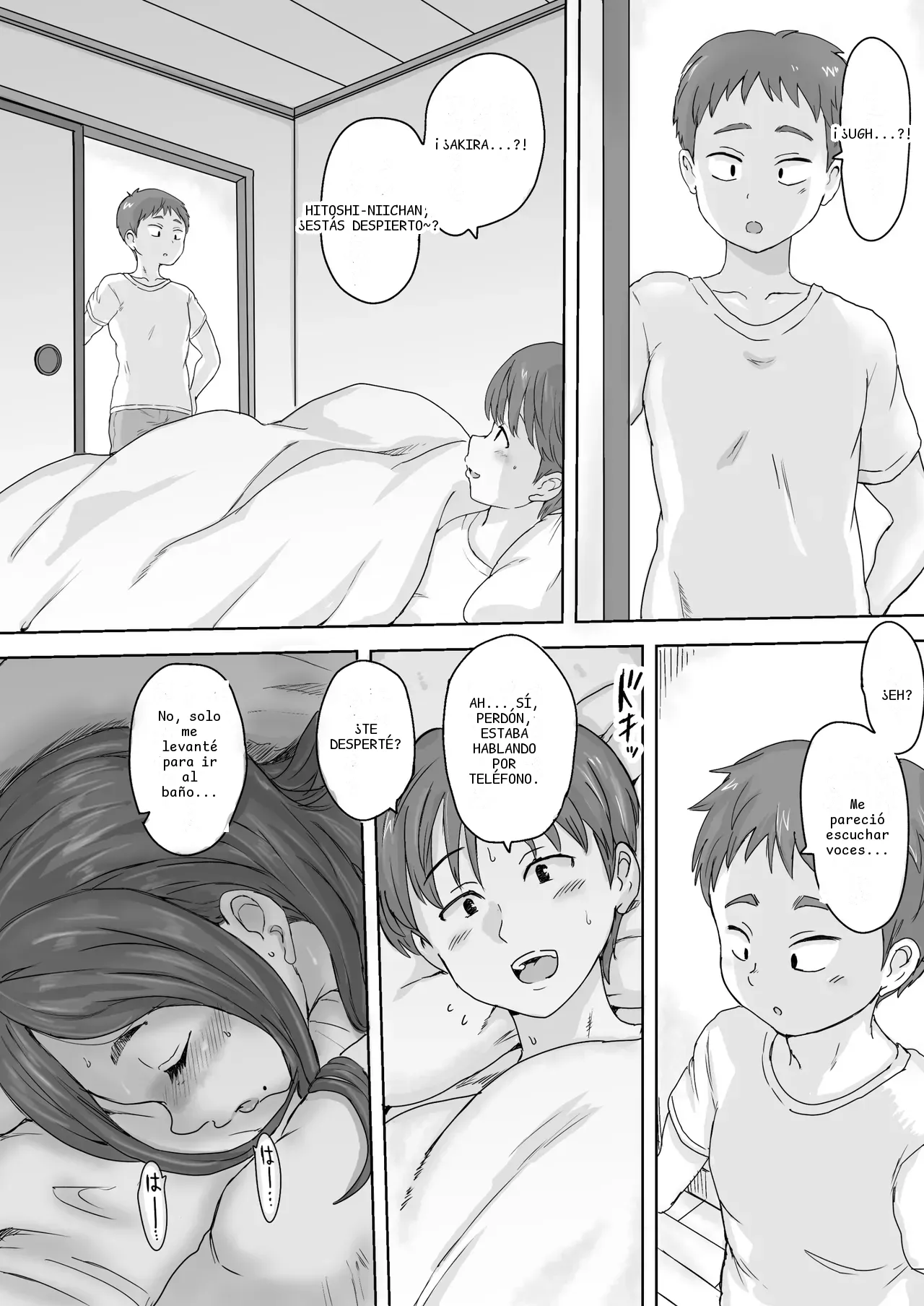 หน้า 62