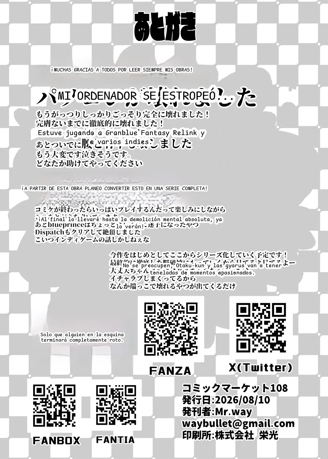 หน้า 35