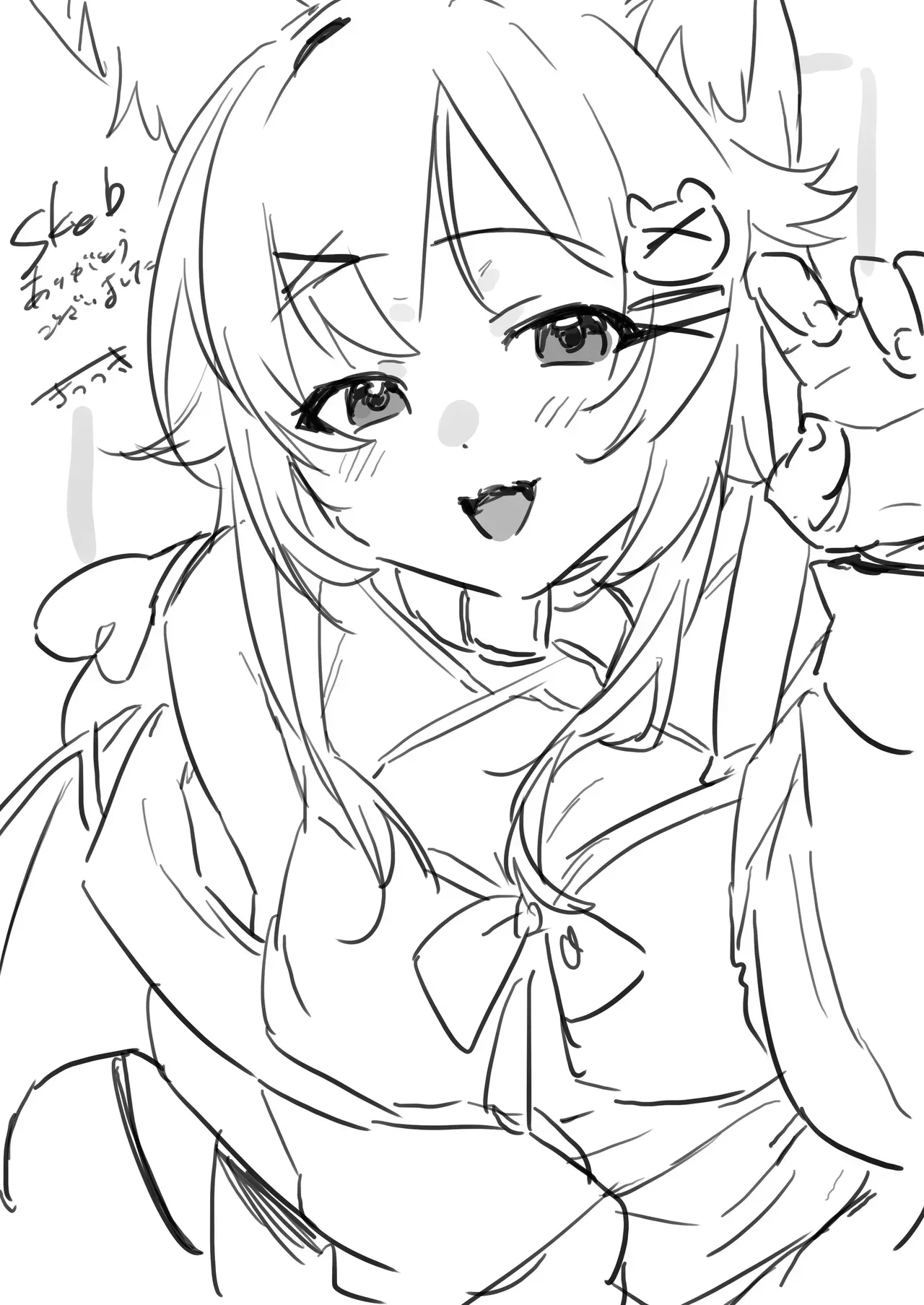 หน้า 24