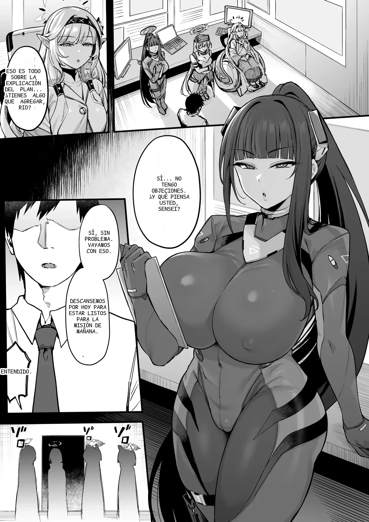 หน้า 2