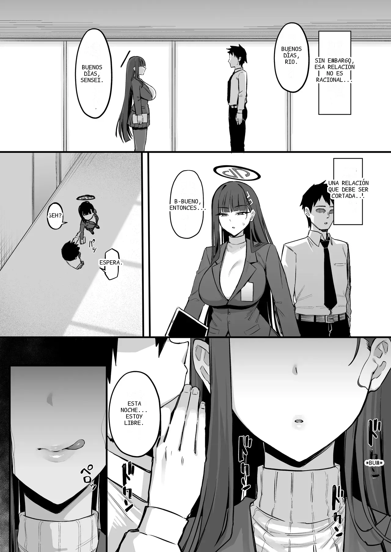หน้า 22
