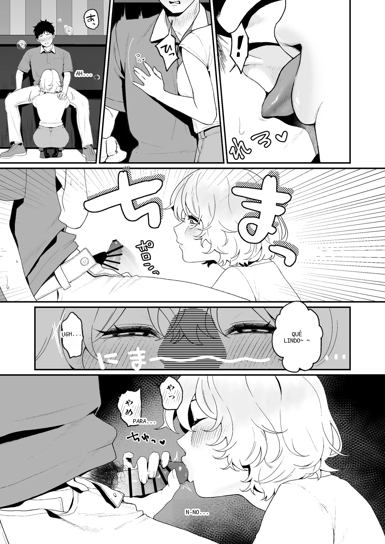 หน้า 10