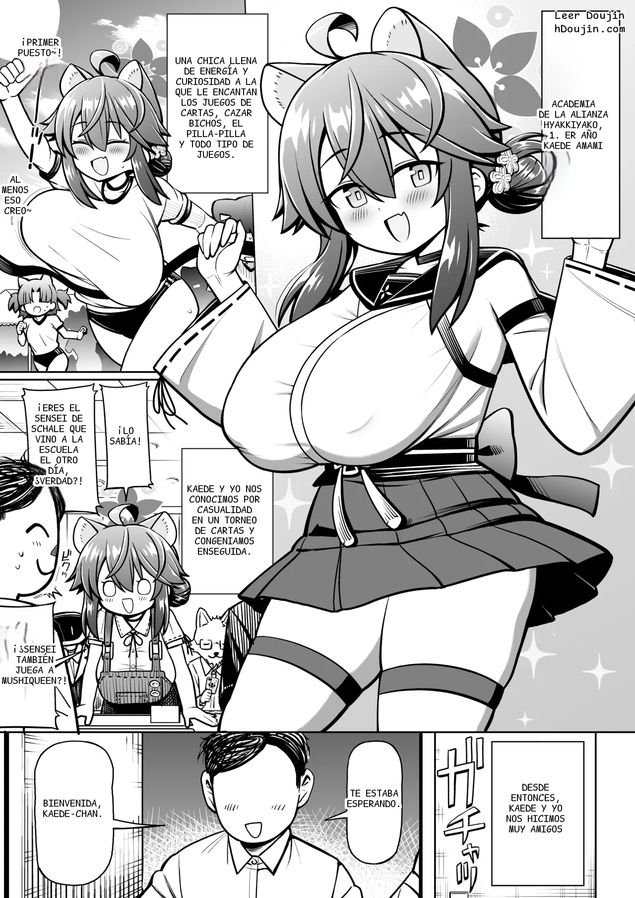 หน้า 2