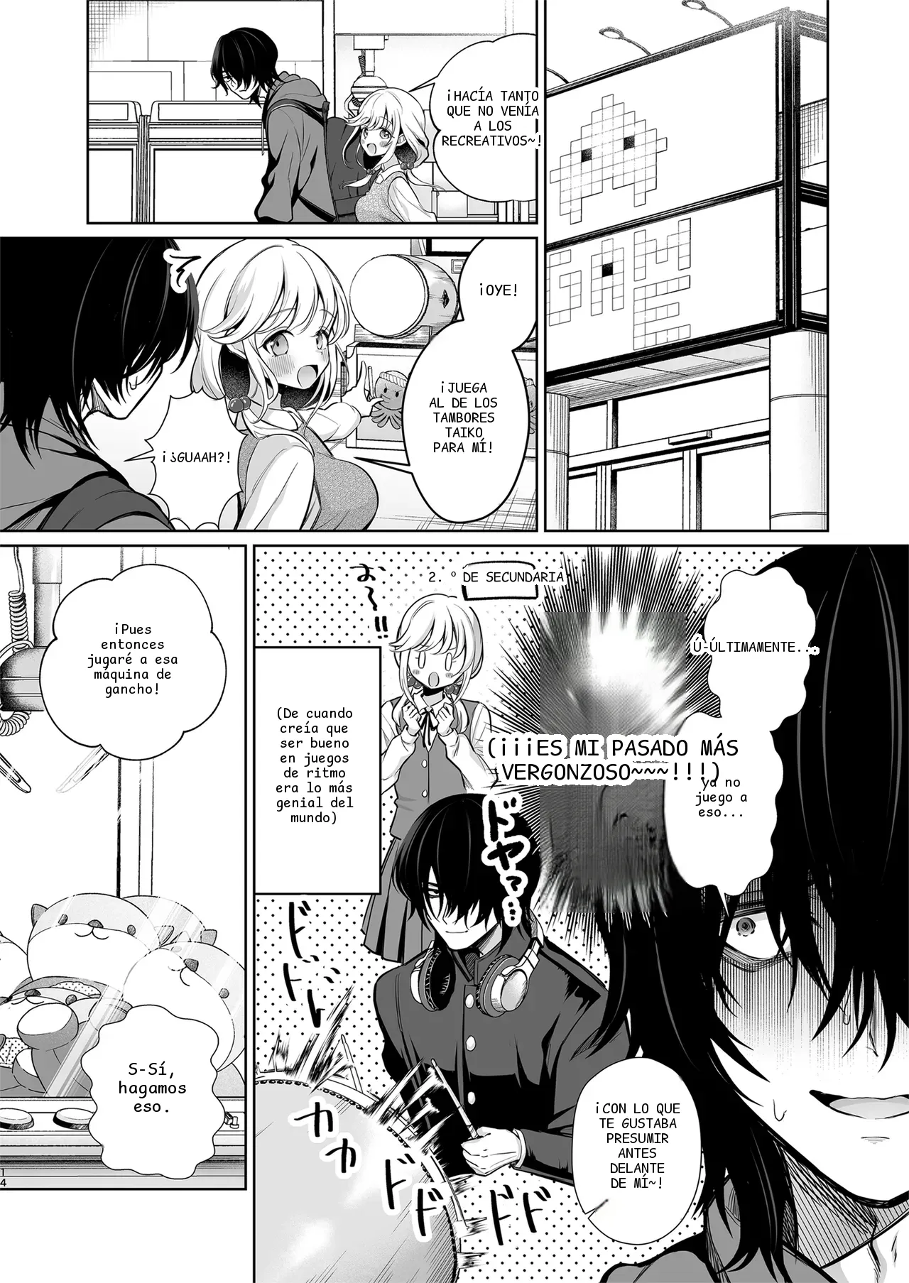 หน้า 14