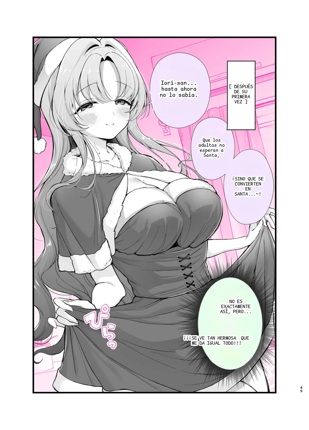 หน้า 46