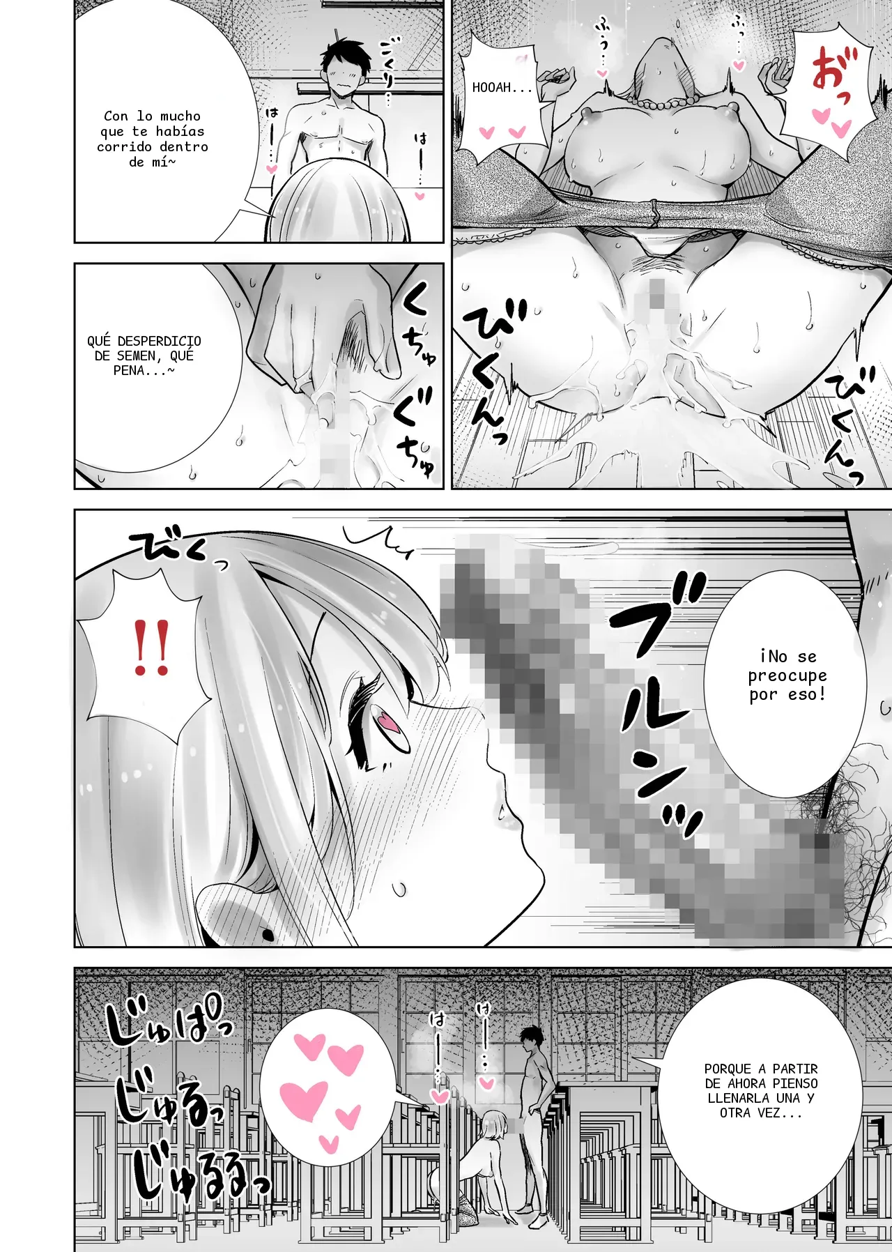 หน้า 66