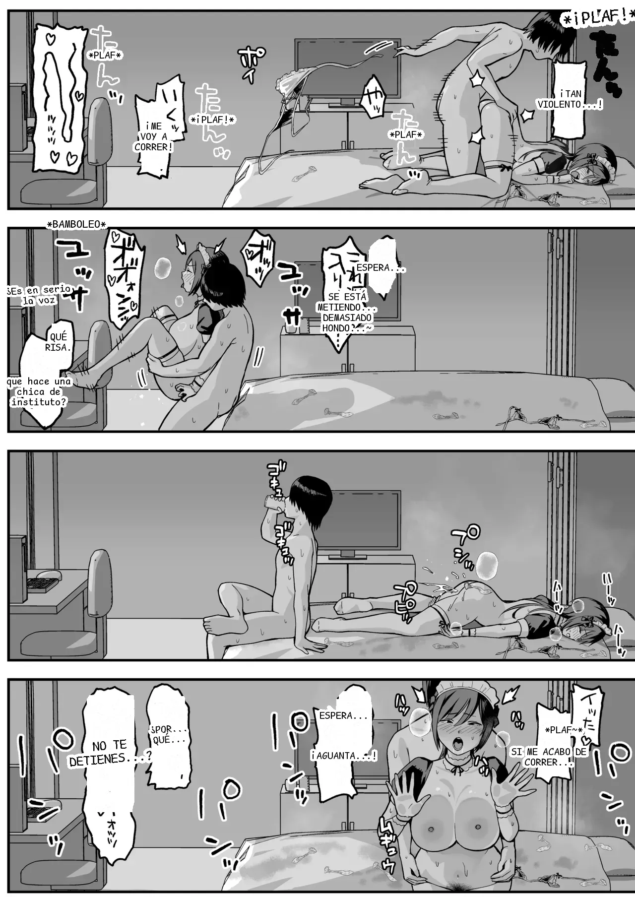 หน้า 64