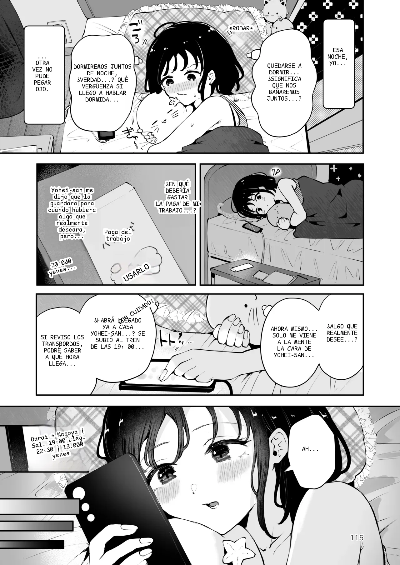 หน้า 114