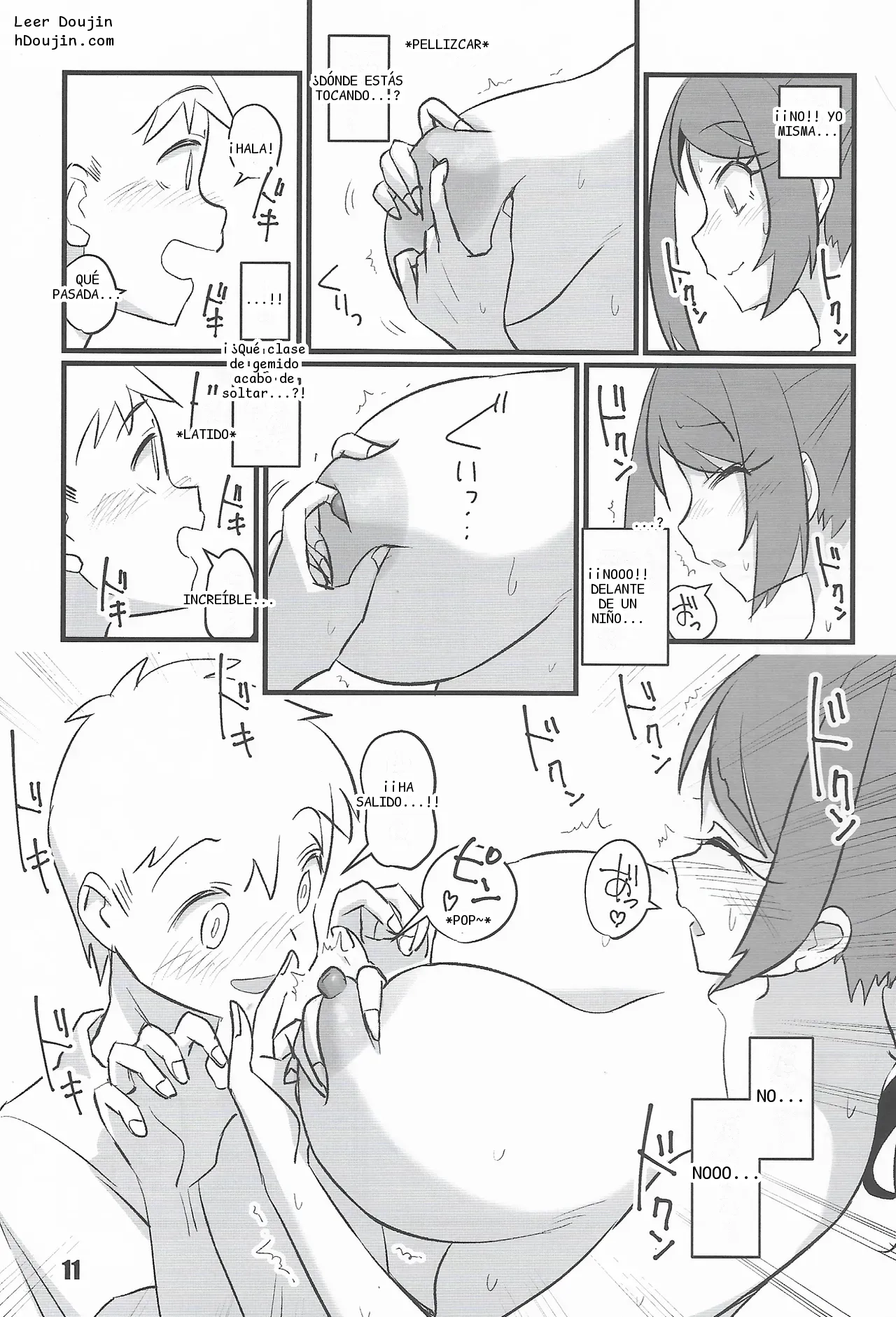 หน้า 10
