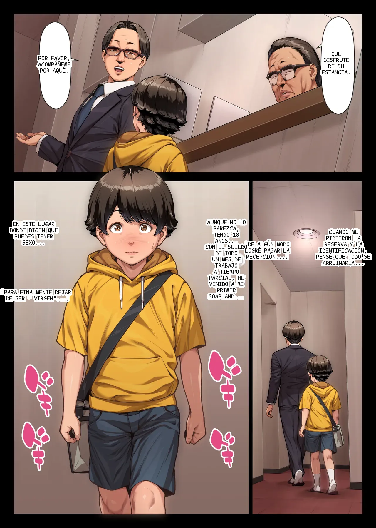 หน้า 10
