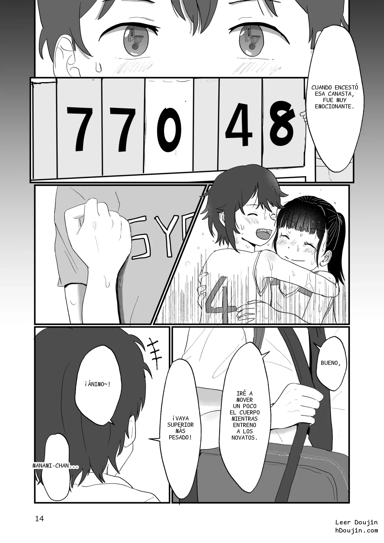 หน้า 13