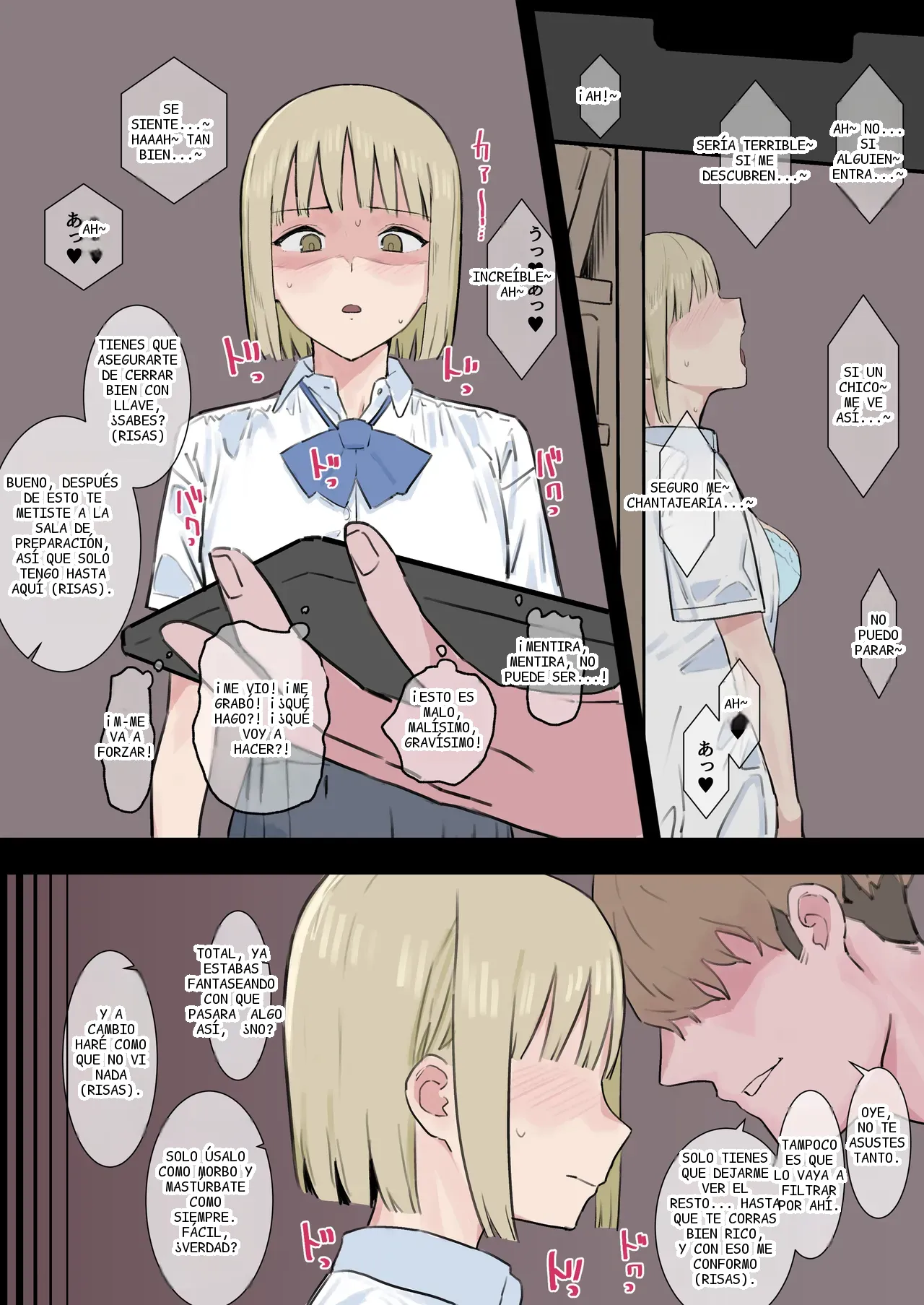หน้า 2