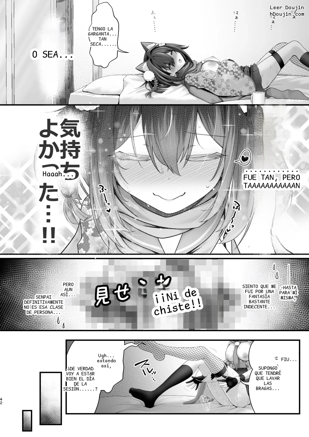 หน้า 41