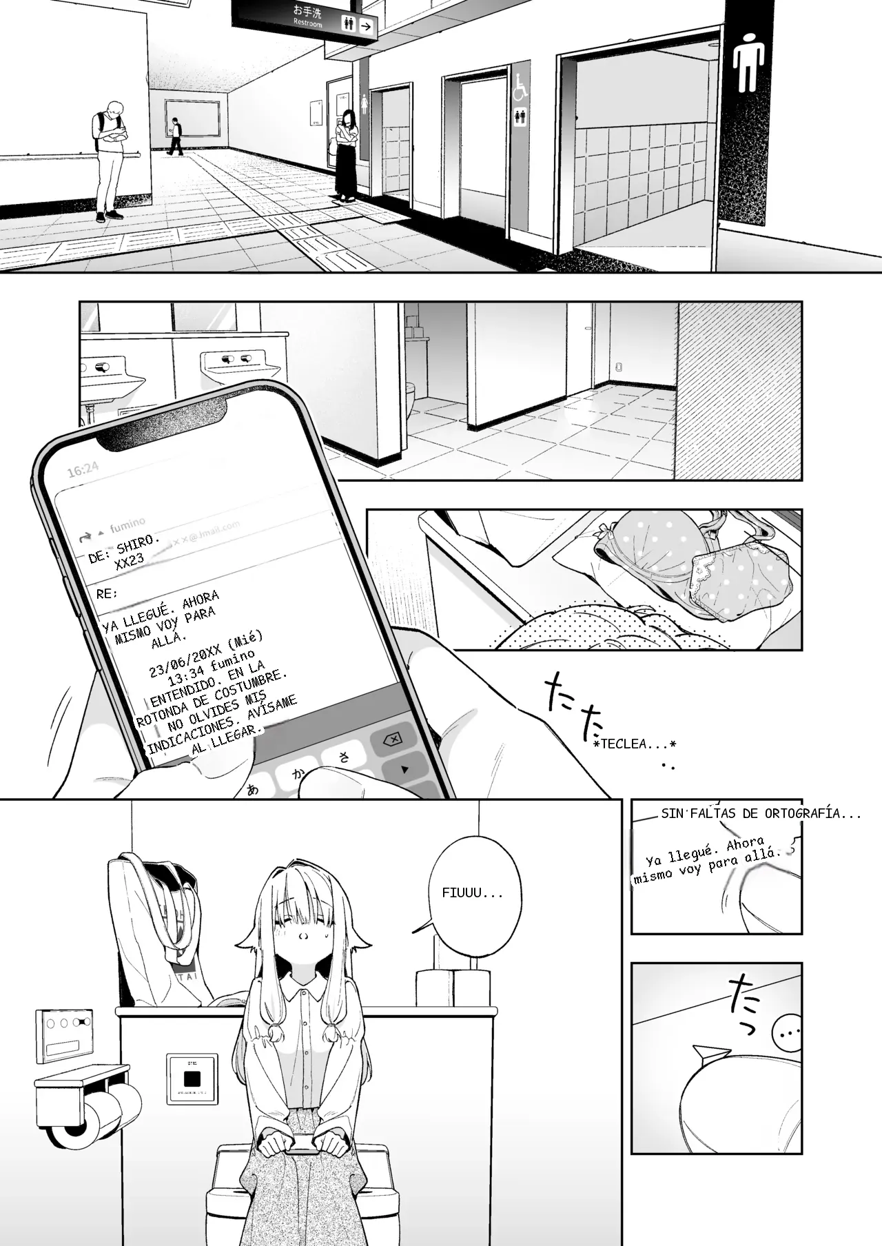 หน้า 12