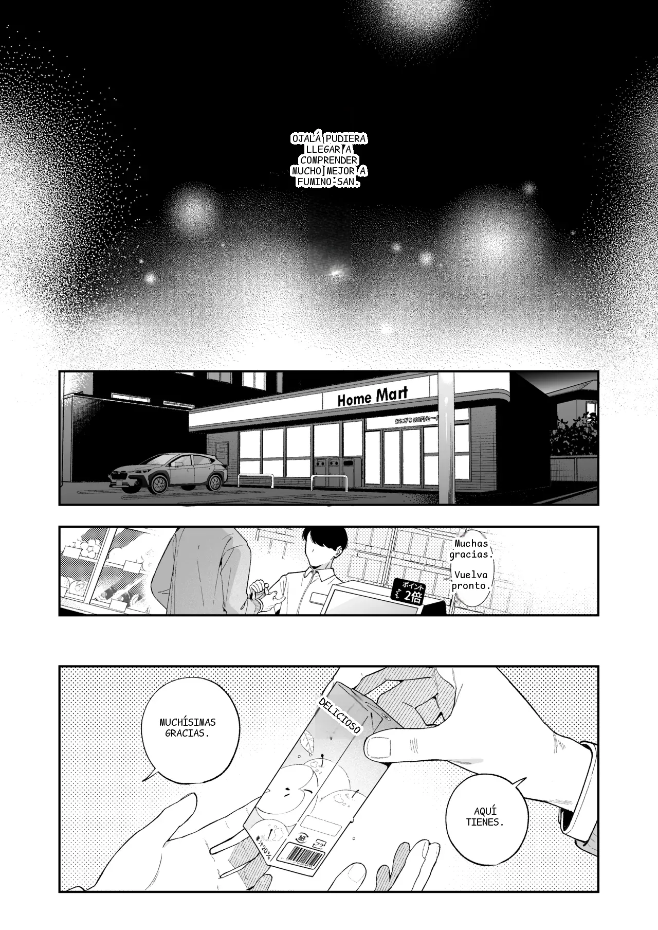 หน้า 59