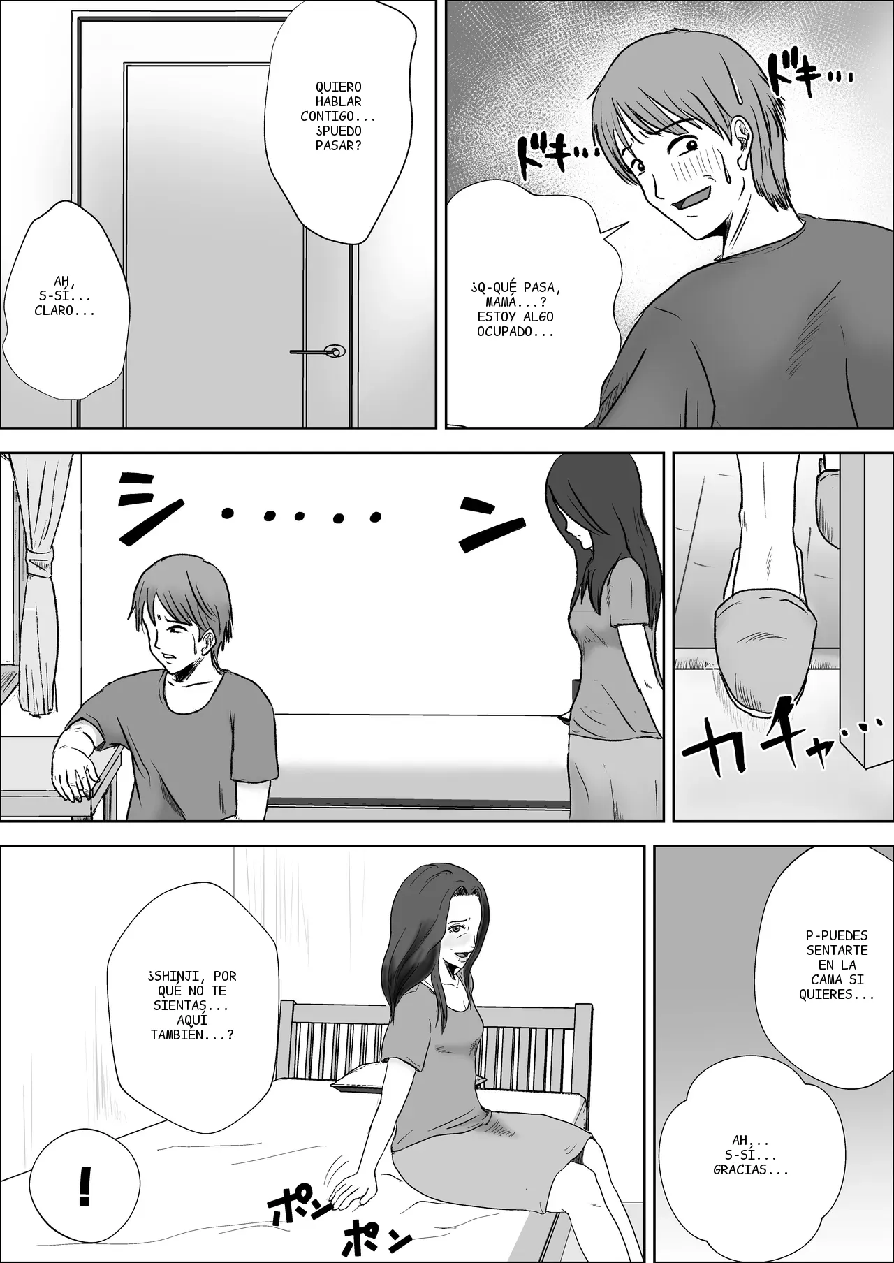 หน้า 22