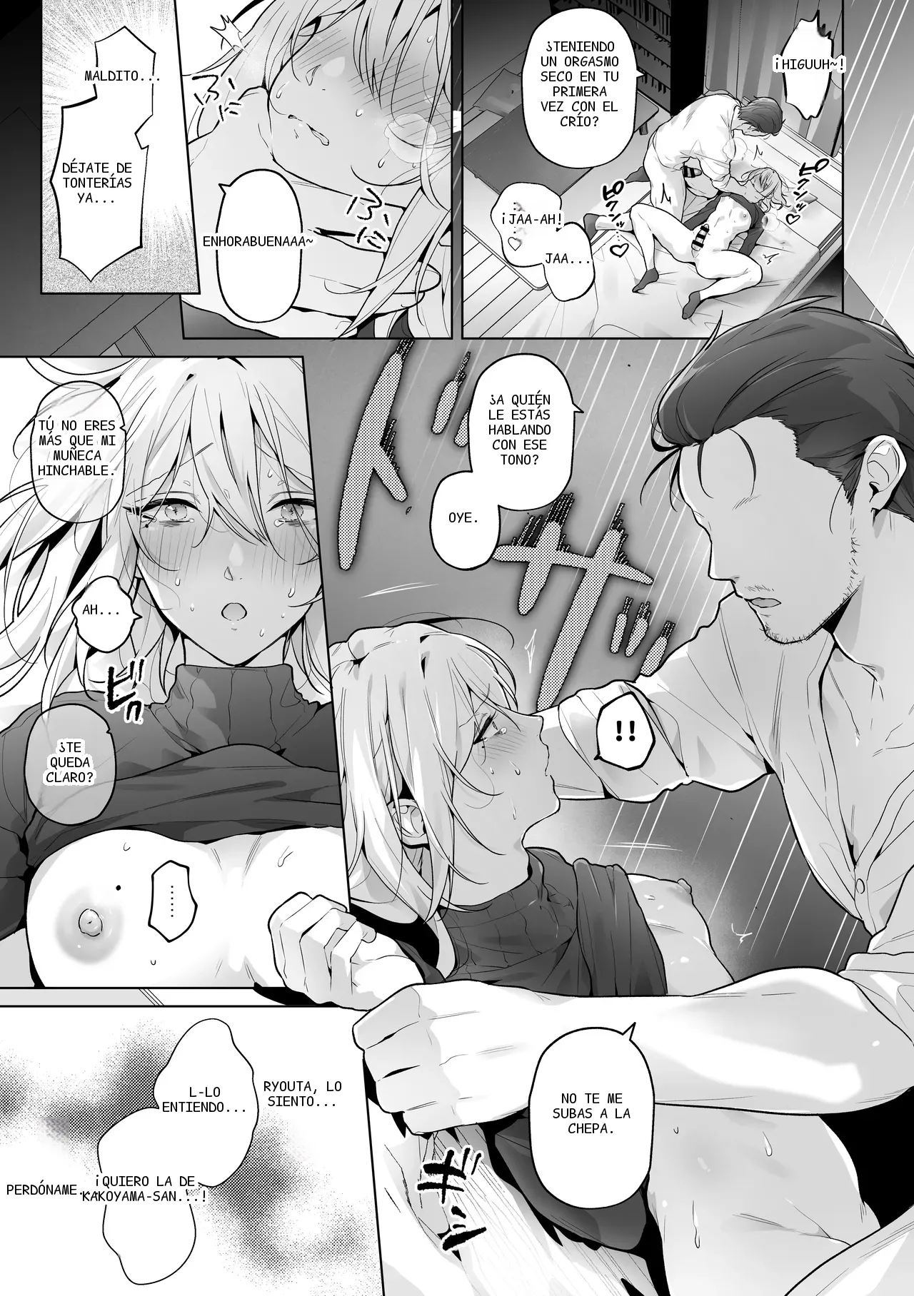 หน้า 46