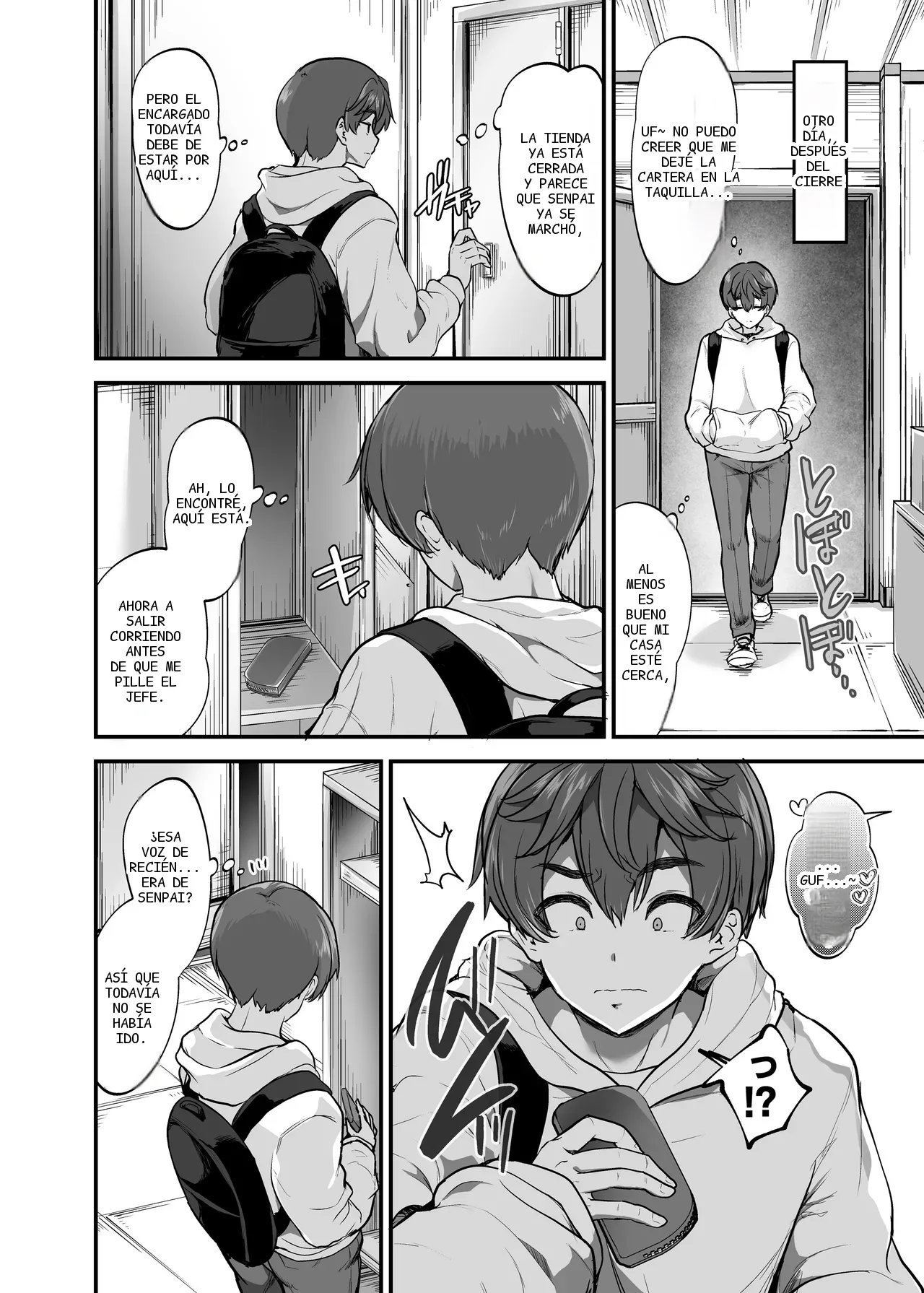 หน้า 9